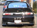 CRX